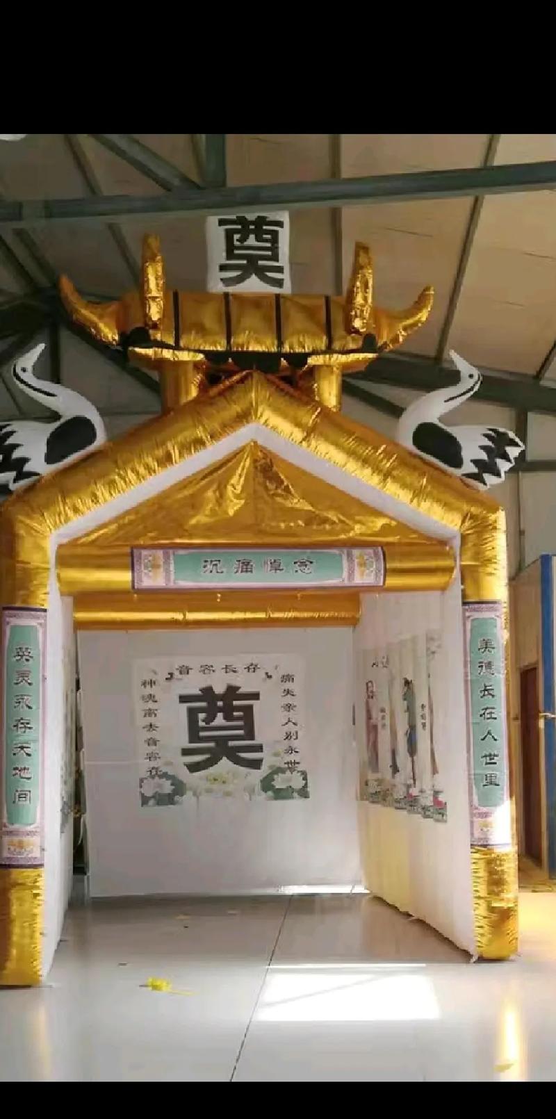 白事一条龙服务：传承与现代的完美交融